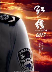 成人福利电影