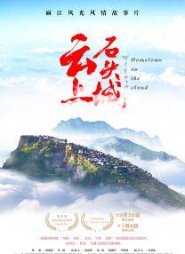 国产一在线