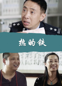女优蕾的首尔初体验