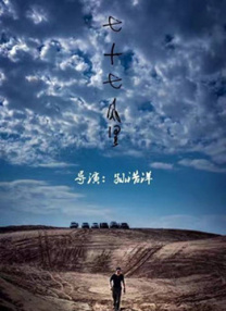 亚洲高清视频免费
