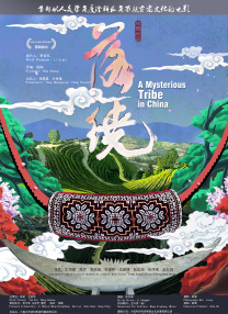激情文学在线免费视频