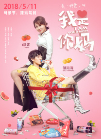 老司机色网站