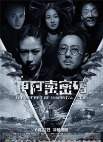 久久国产经典视频