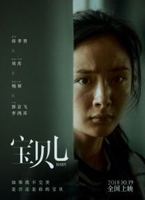 西西人体午夜视频