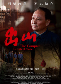 精品五夜婷香蕉国产线看观看
