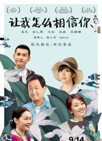 女友h文