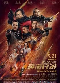 久久电影亚洲