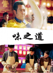 精品久久久久免费极品大片