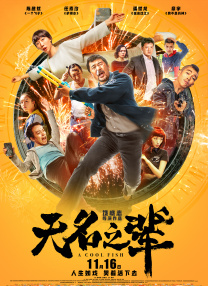 亚洲一一在线