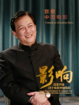 国产高清一区