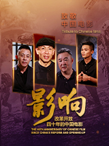 年轻的妈妈和性爱2020