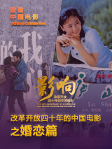 久久成人性色生活片