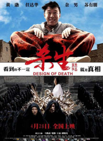 青青草手机在线