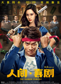 91狼人社在线观看