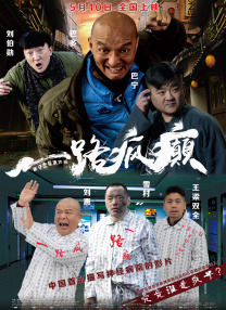国产人成精品综合欧美成人