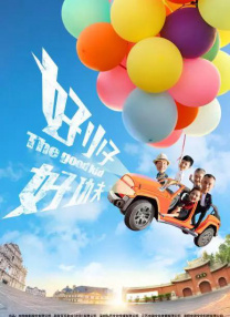 婷婷看片