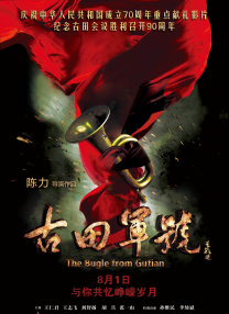 亚洲电影免费