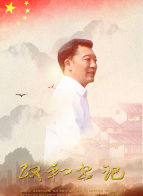 亚洲精品午夜视频