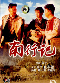 日本在线不卡一区