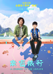 亚洲精品视频在线免费