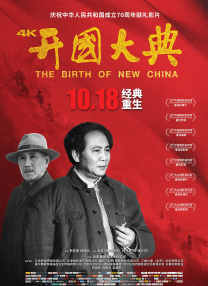 国产第一页在线播放