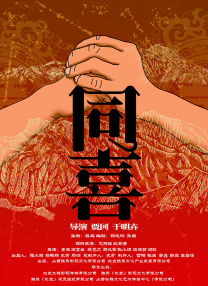 a国产在线播放