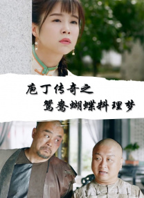国产精品久久久久国产精品