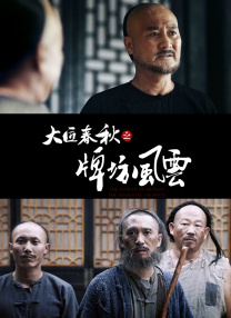 国产aav