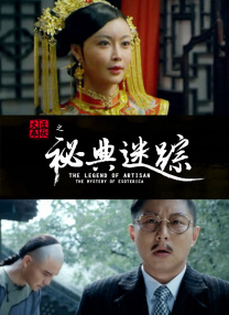 国产婷婷精品av在线