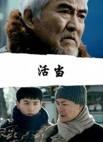 波多野结衣网