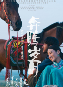 久草综合网