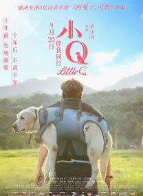 蜜臀麻豆