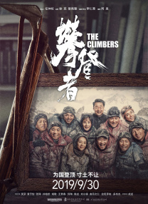伊人狠狠