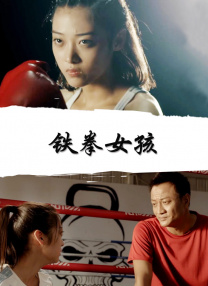 中文字幕精品在线观看