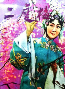 女人更喜欢大的