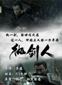 国产亚洲精品成人久久网站