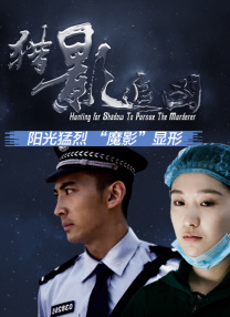 国产99视频在线观看
