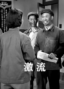 花朵夫人的胸香