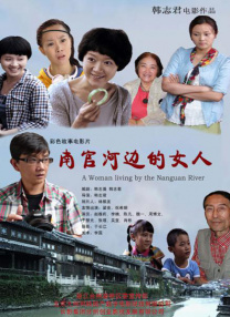 久久最近最新中文字幕大全