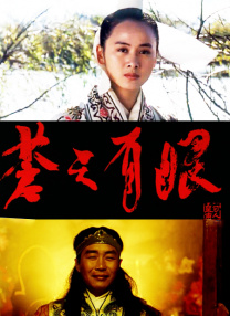黄色影视免费看