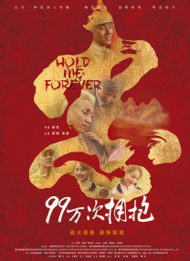 久草网站在线
