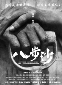 嫩草影院2019