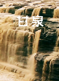 疯狂做爰小说高潮细节