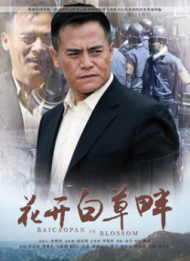 女大学生偷拍