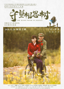 伊人俺去久久涩五月综合