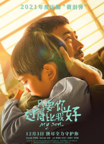 2019中文字幕在线视频