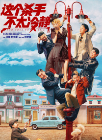 亚洲高清国产一线久久
