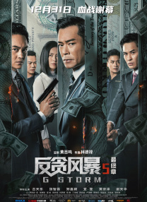 国产高清不卡码一区二区三区