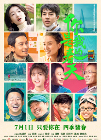 国产精品女同久久免费观看