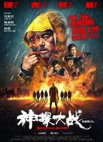 荫蒂被男人添免费视频